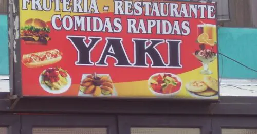 FRUTERIA  RESTAURANTE Y COMIDAS RAPIDAS YAKI
